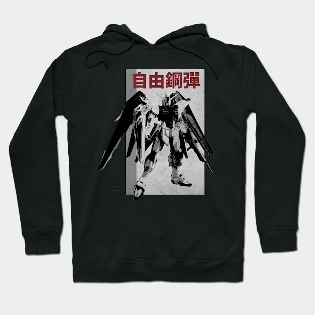 MG Freedom Hoodie by CTShirts